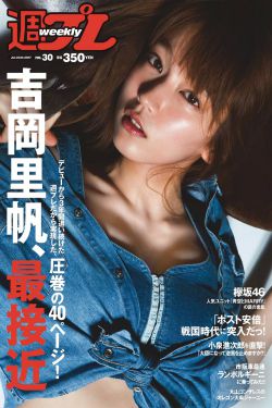 地藏菩萨本愿经全文完整版